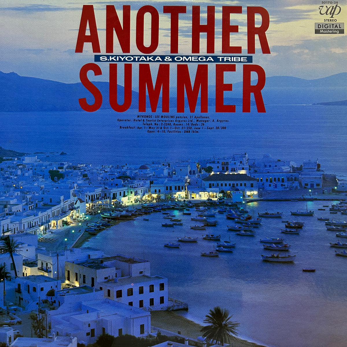 S. KIYOTAKA & OMEGA TRIBE - ANOTHER SUMMER