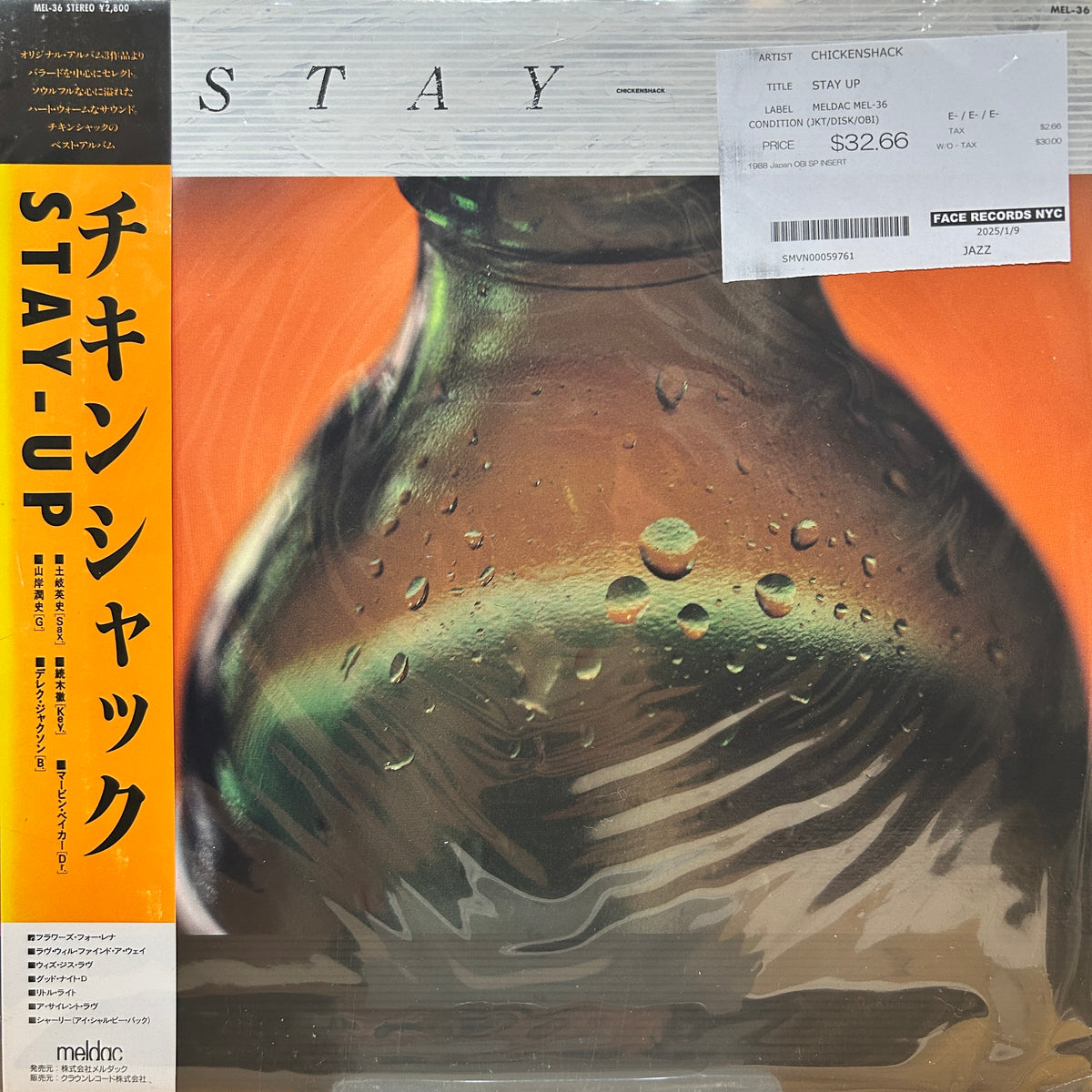 CHICKENSHACK - STAY UP
