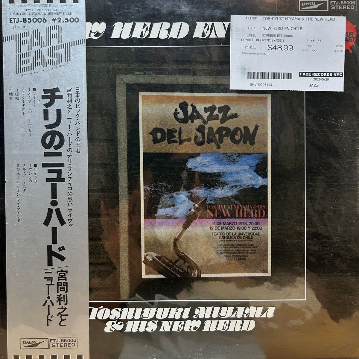 TOSHIYUKI MIYAMA & THE NEW HERD - NEW HERD EN CHILE