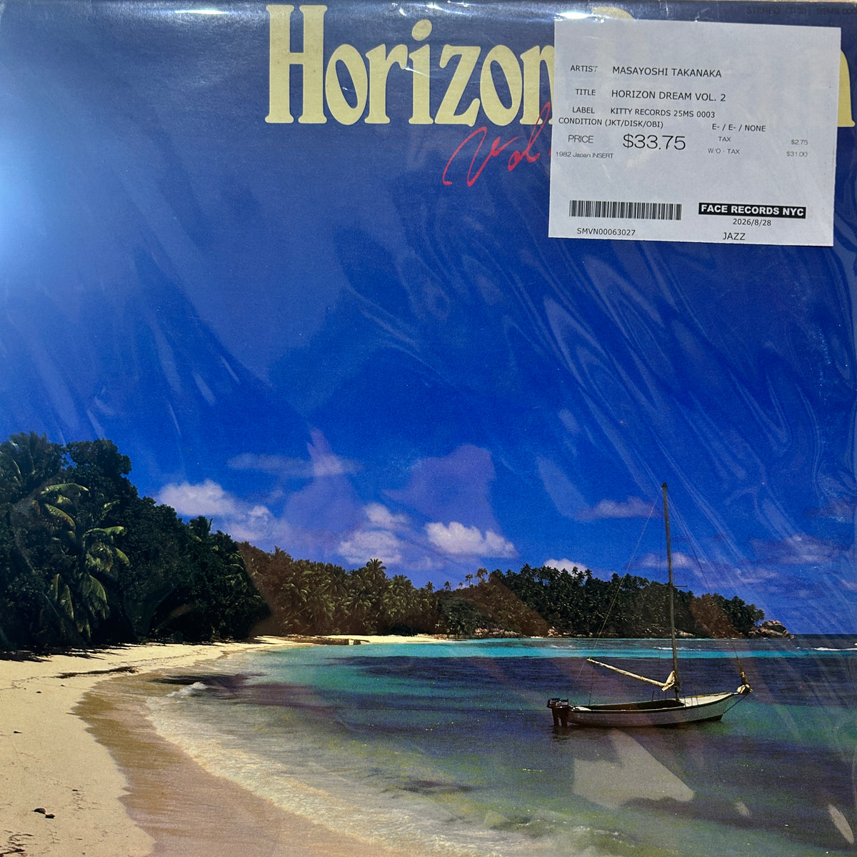 MASAYOSHI TAKANAKA - HORIZON DREAM VOL. 2