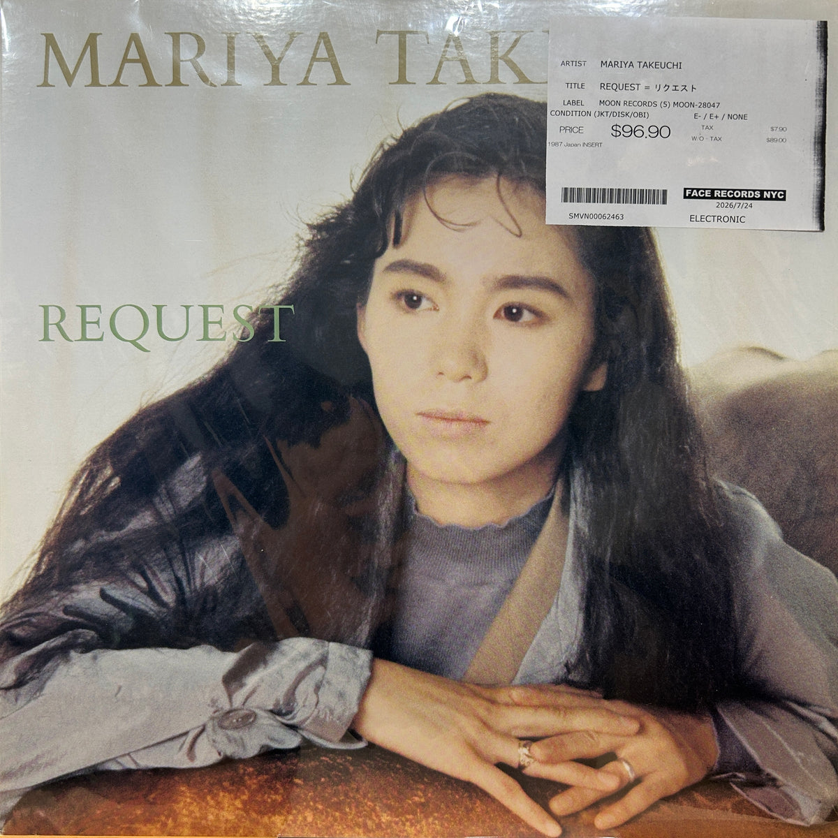 MARIYA TAKEUCHI - REQUEST = リクエスト