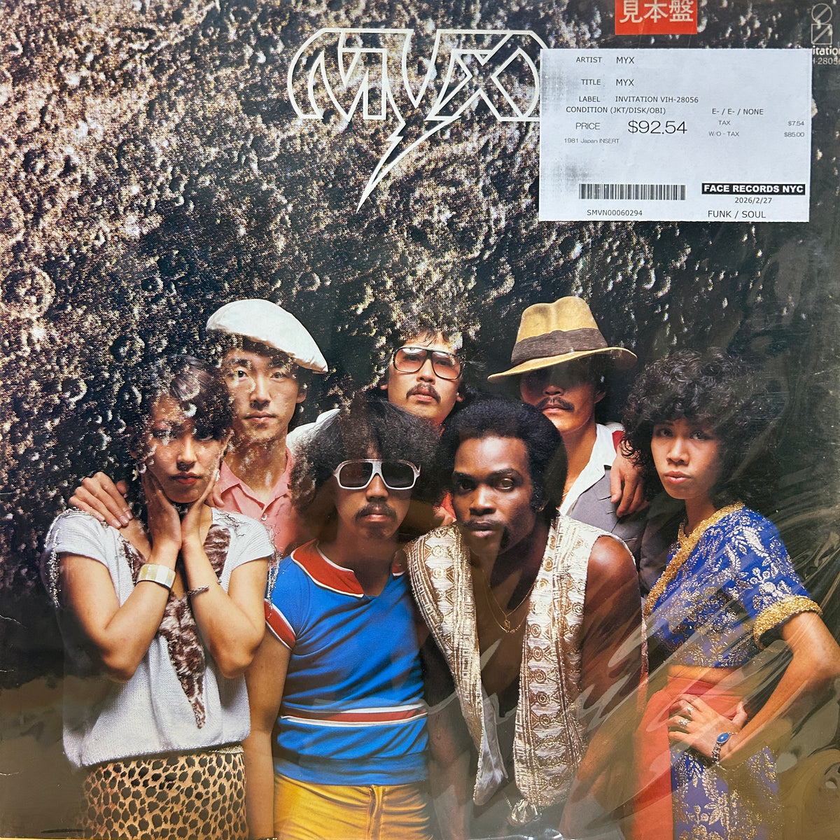 MYX - MYX