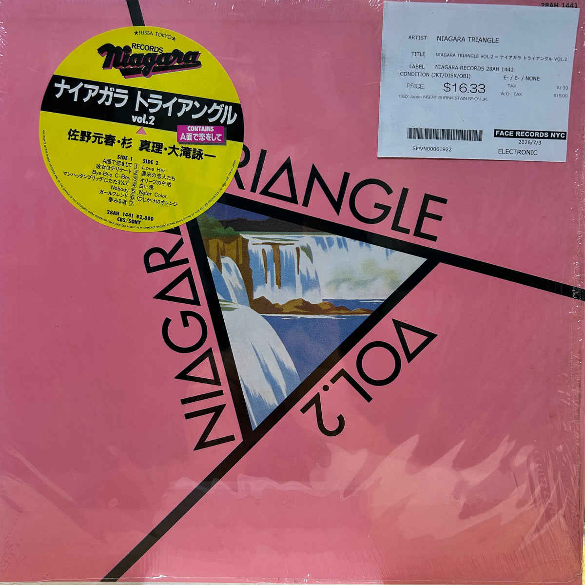 NIAGARA TRIANGLE - NIAGARA TRIANGLE VOL.2 = ナイアガラ トライアングル VOL.2