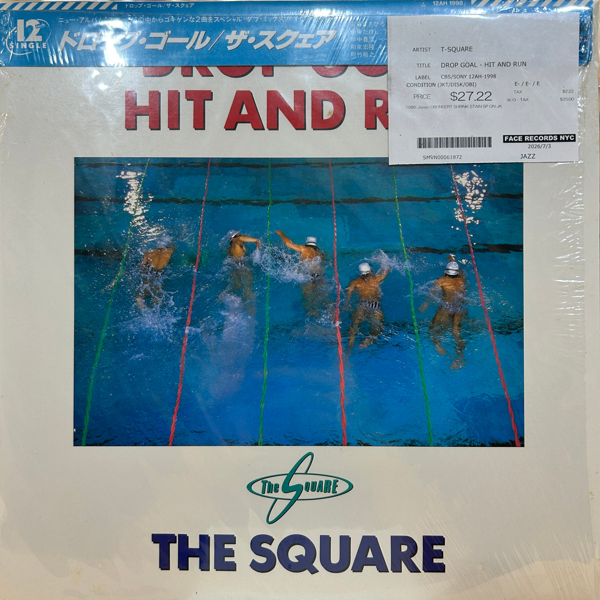 T-SQUARE - DROP GOAL - HIT AND RUN