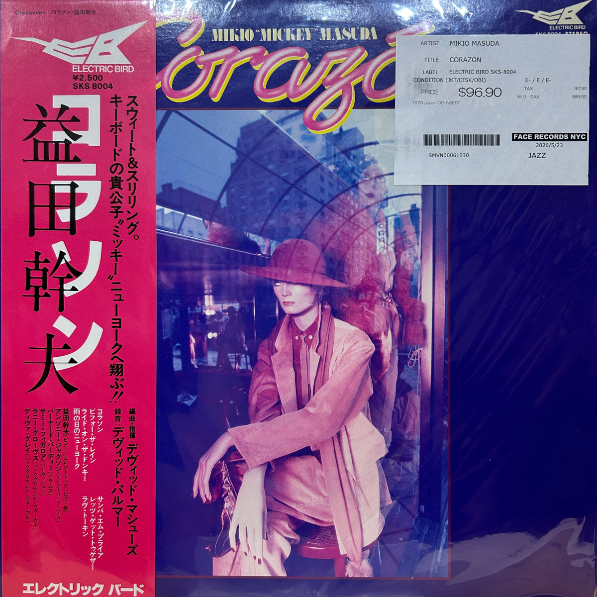 MIKIO MASUDA - CORAZÓN