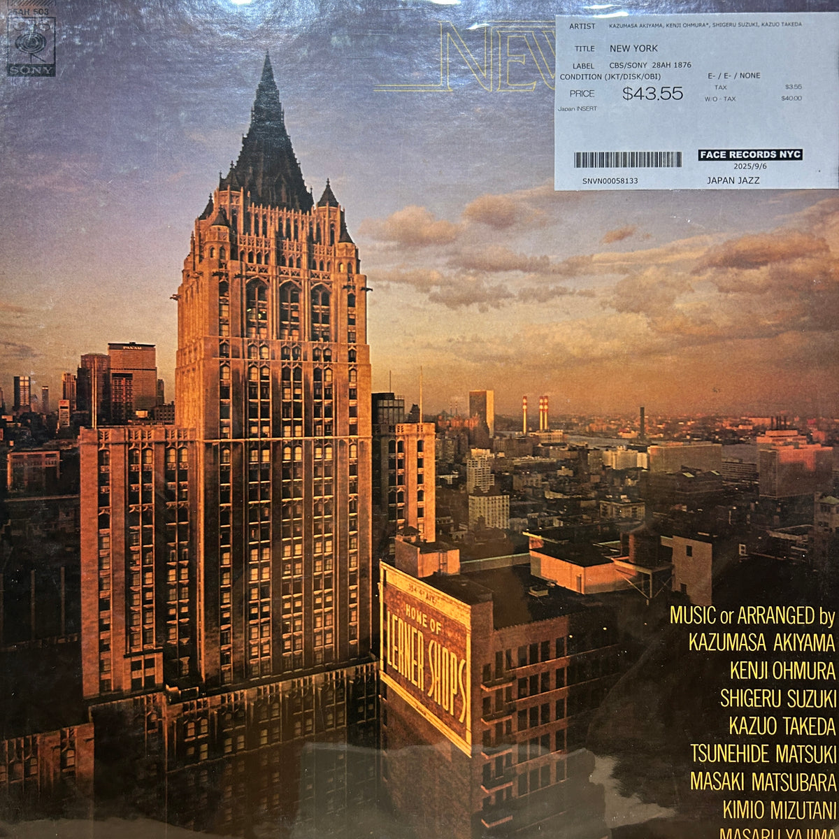 KAZUMASA AKIYAMA, KENJI OHMURA, SHIGERU SUZUKI, KAZUO TAKEDA - NEW YORK