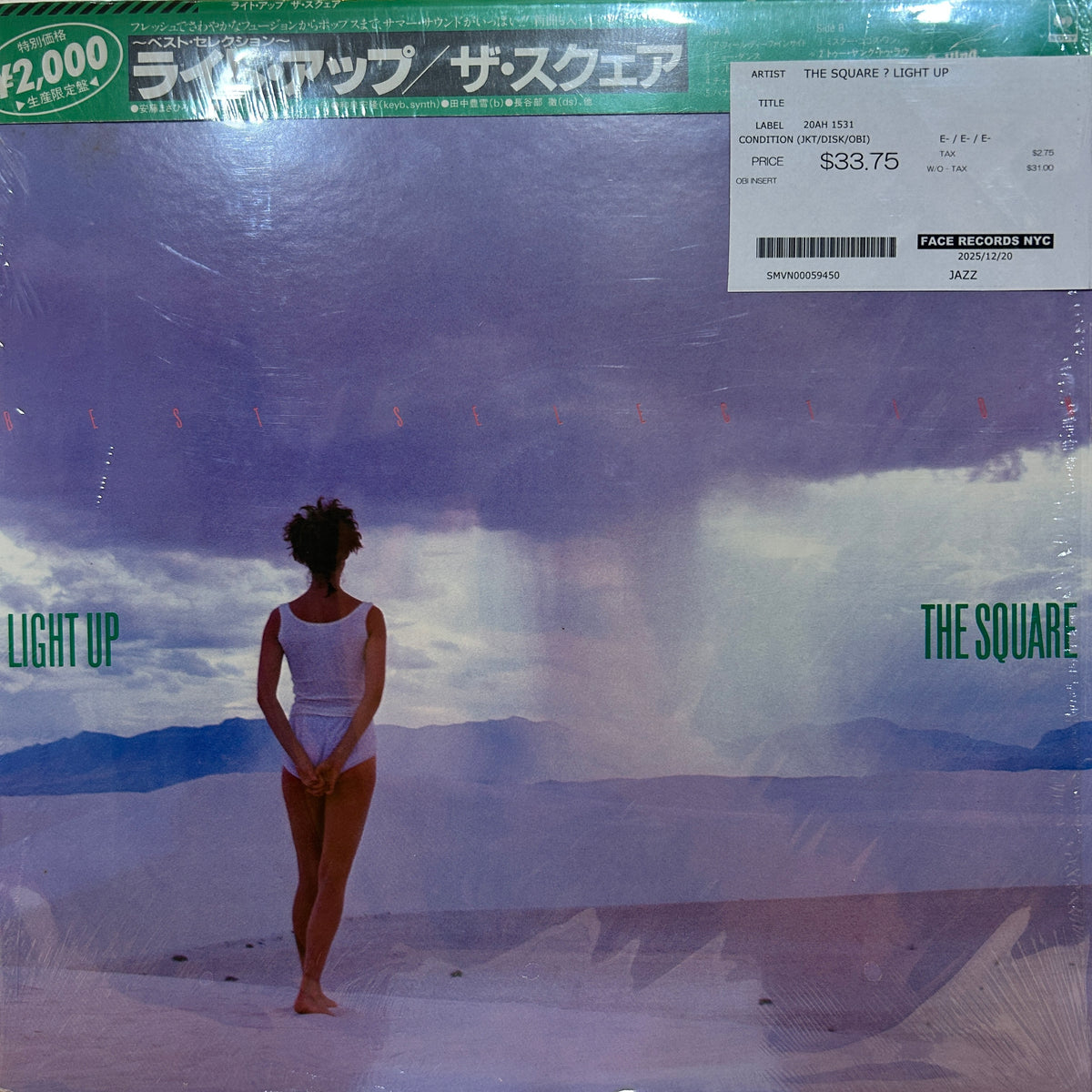 T-SQUARE - LIGHT UP (BEST SELECTION)