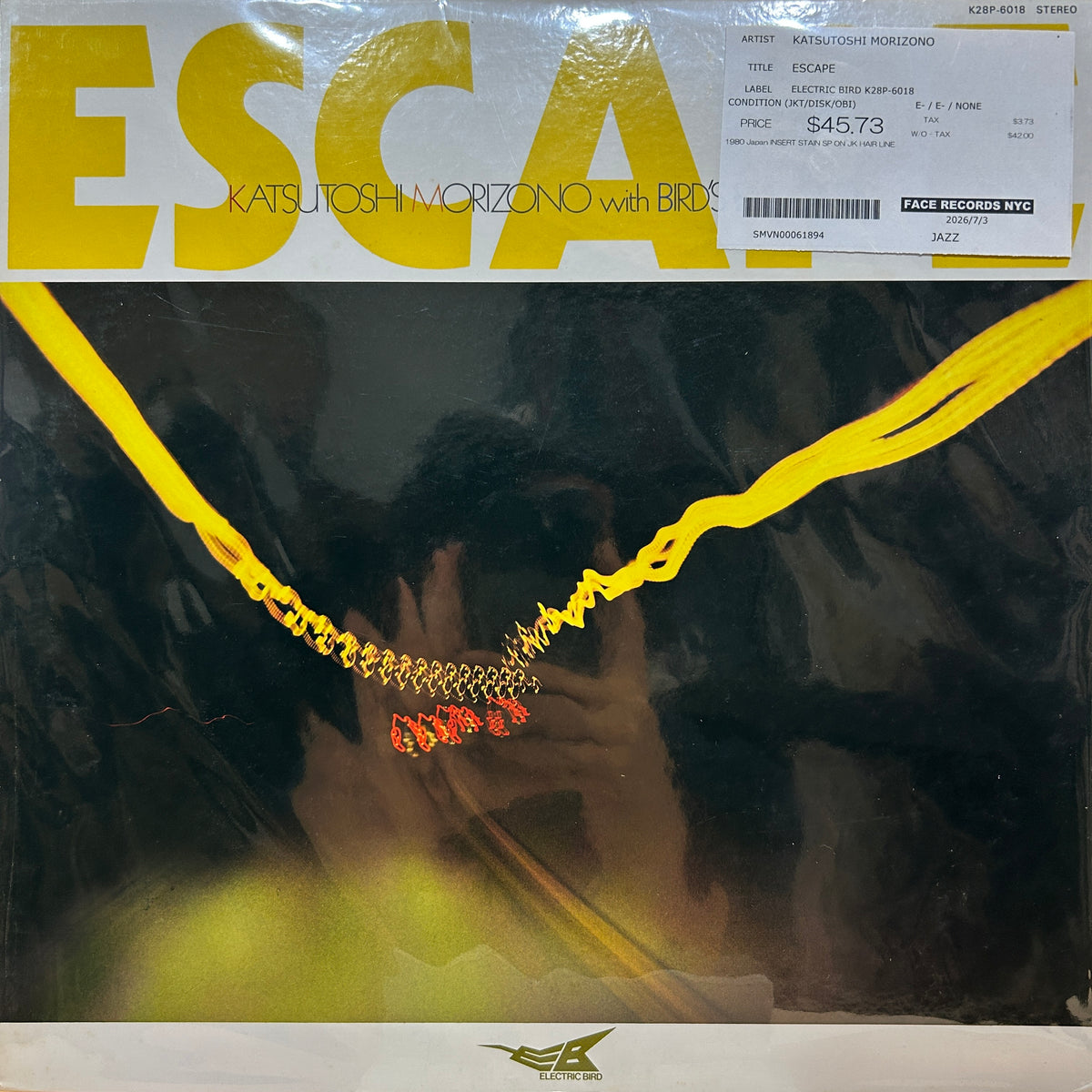 KATSUTOSHI MORIZONO - ESCAPE