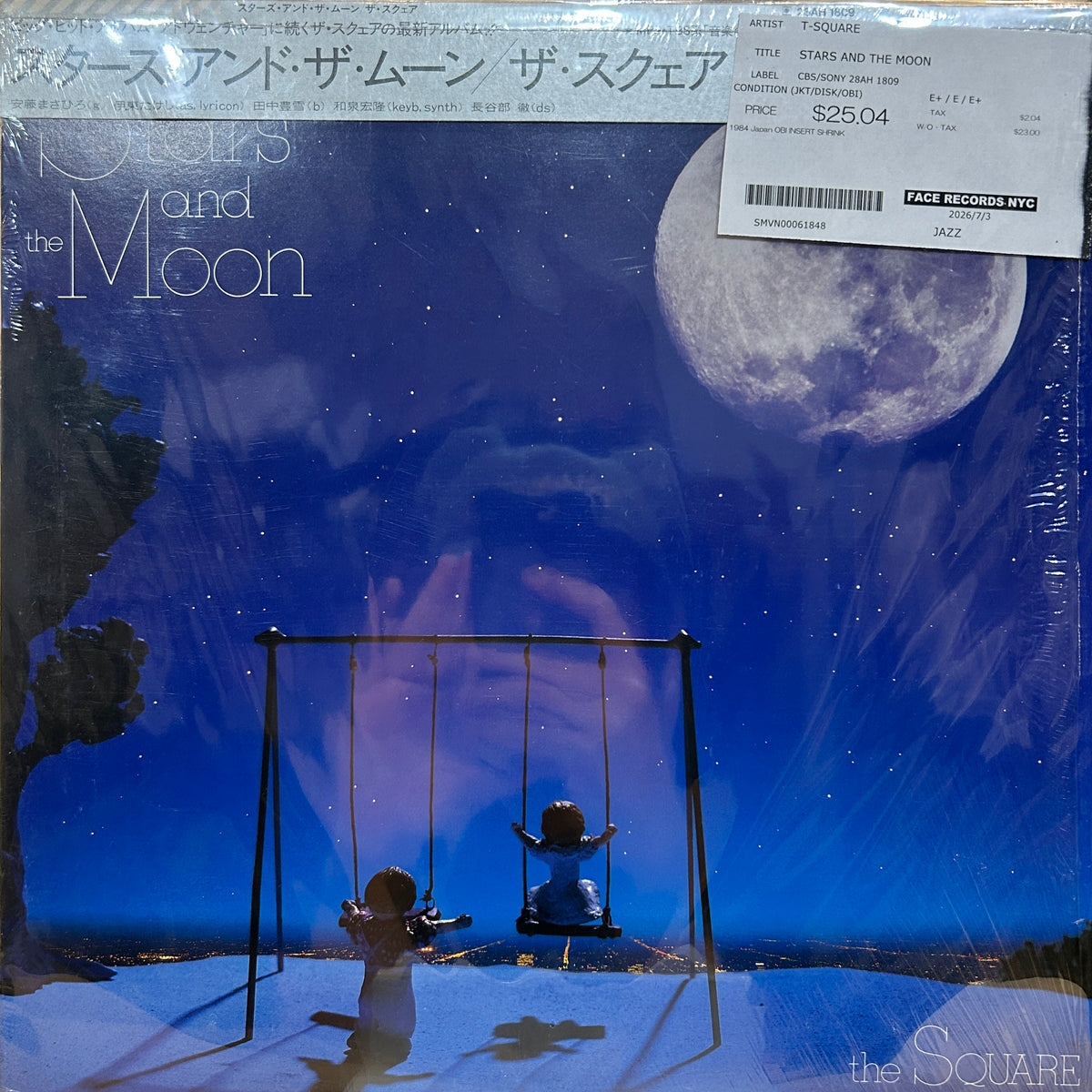 T-SQUARE - STARS AND THE MOON