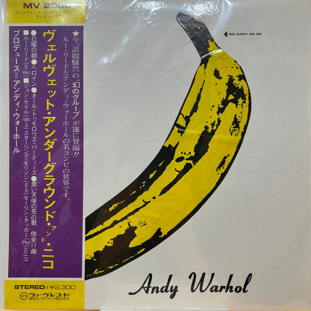 THE VELVET UNDERGROUND - THE VELVET UNDERGROUND & NICO
