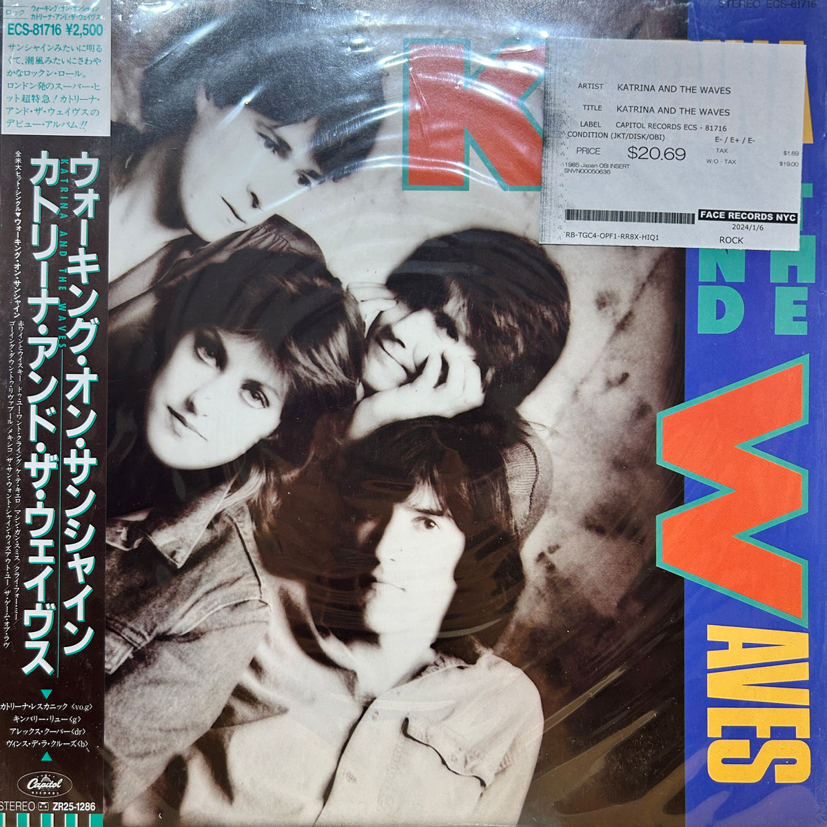 KATRINA AND THE WAVES - KATRINA AND THE WAVES