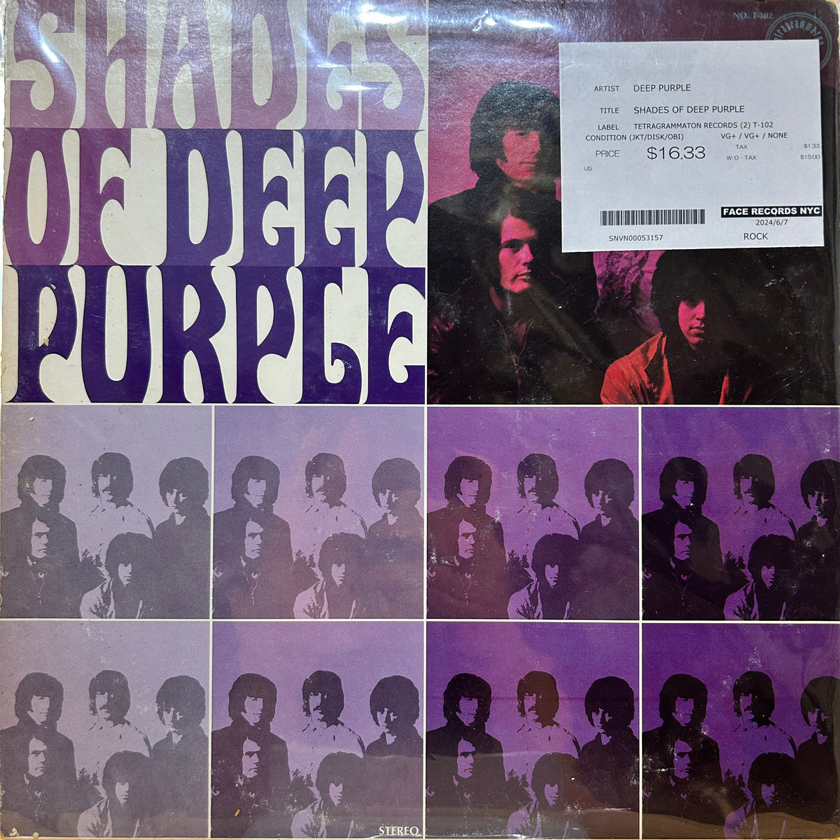 DEEP PURPLE - SHADES OF DEEP PURPLE