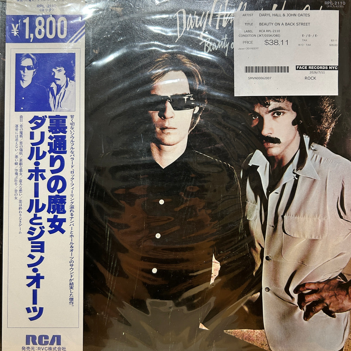 DARYL HALL & JOHN OATES - BEAUTY ON A BACK STREET
