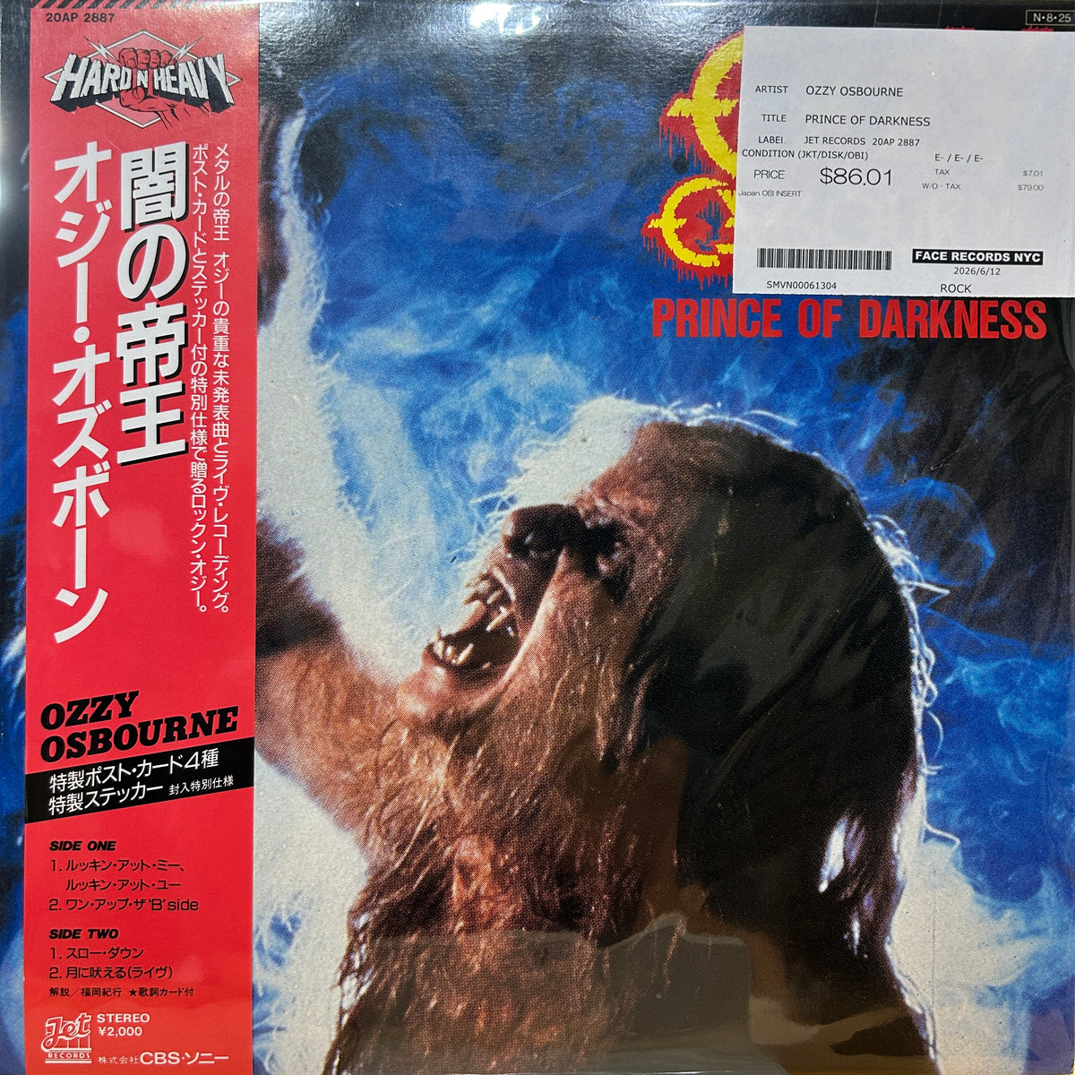 OZZY OSBOURNE - PRINCE OF DARKNESS