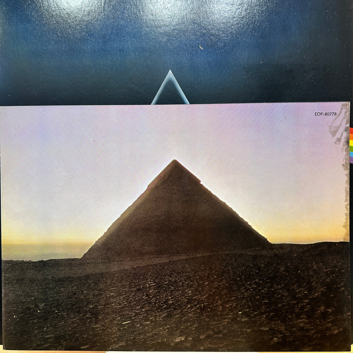 PINK FLOYD - THE DARK SIDE OF THE MOON