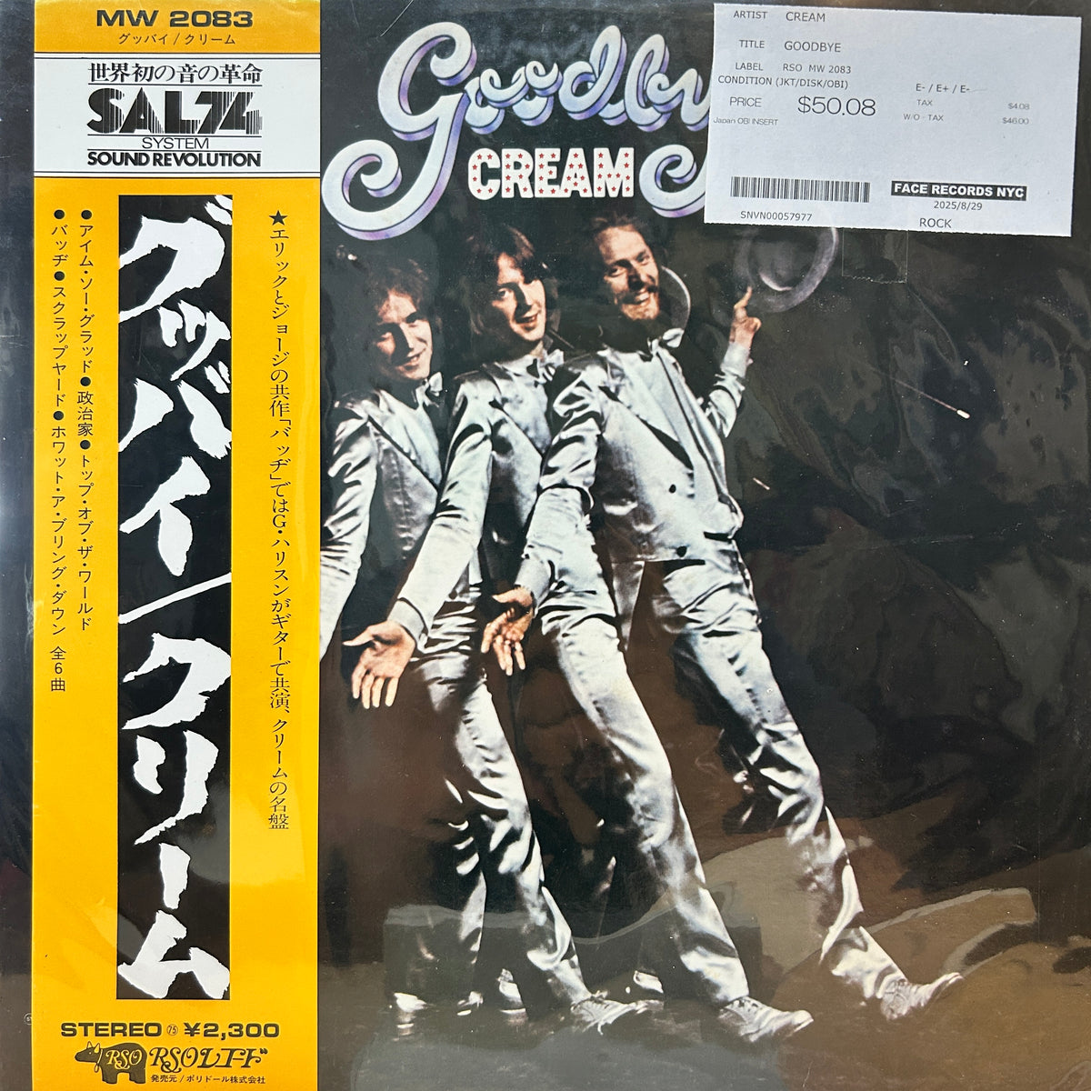 CREAM - GOODBYE