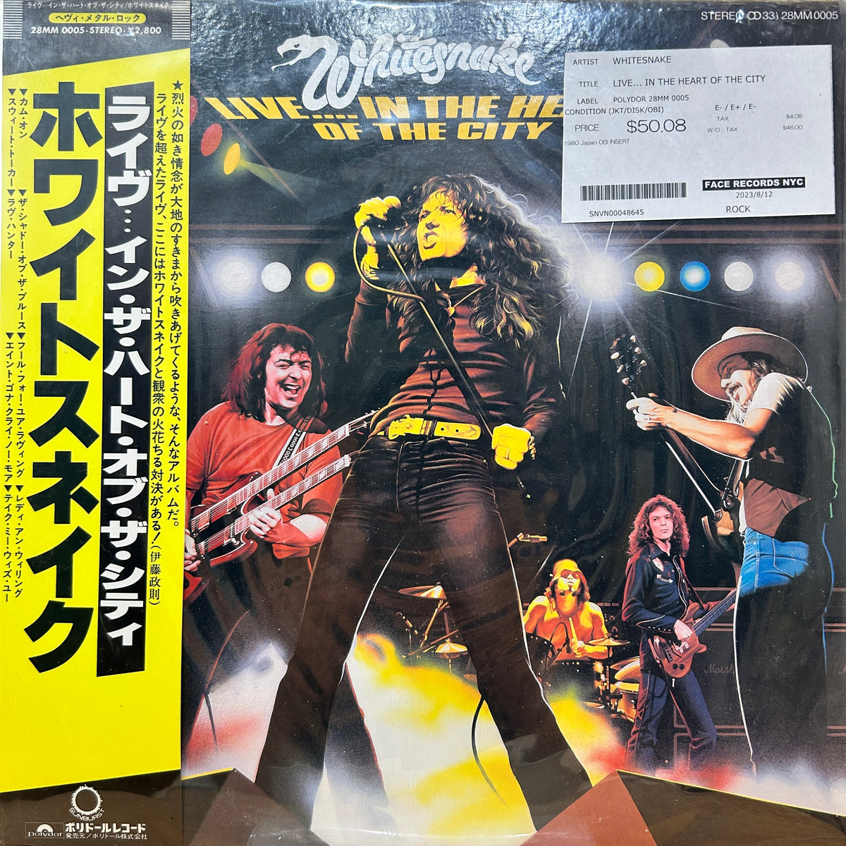 WHITESNAKE - LIVE... IN THE HEART OF THE CITY