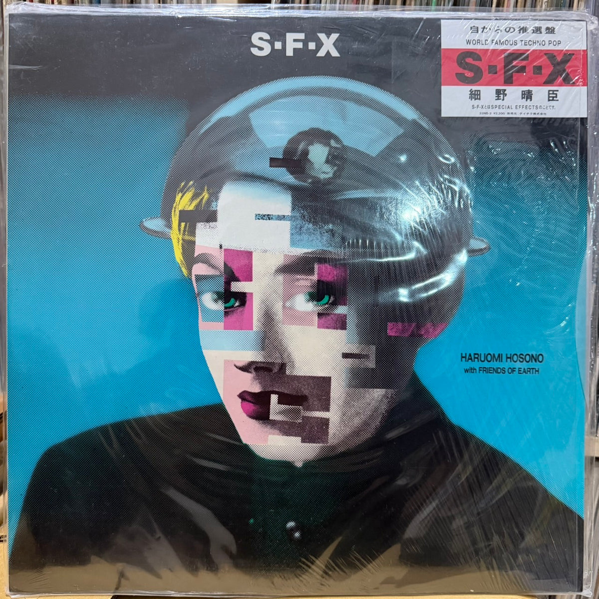 HARUOMI HOSONO - S-F-X