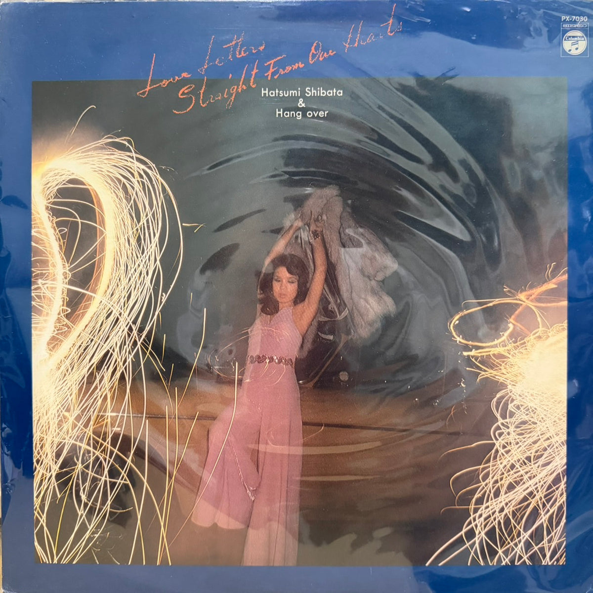 HATSUMI SHIBATA - LOVE LETTERS STRAIGHT FROM OUR HEARTS