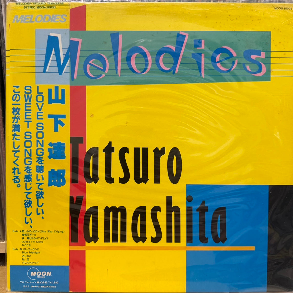 TATSURO YAMASHITA - MELODIES