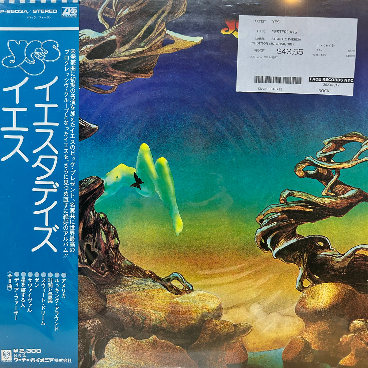 YES - YESTERDAYS