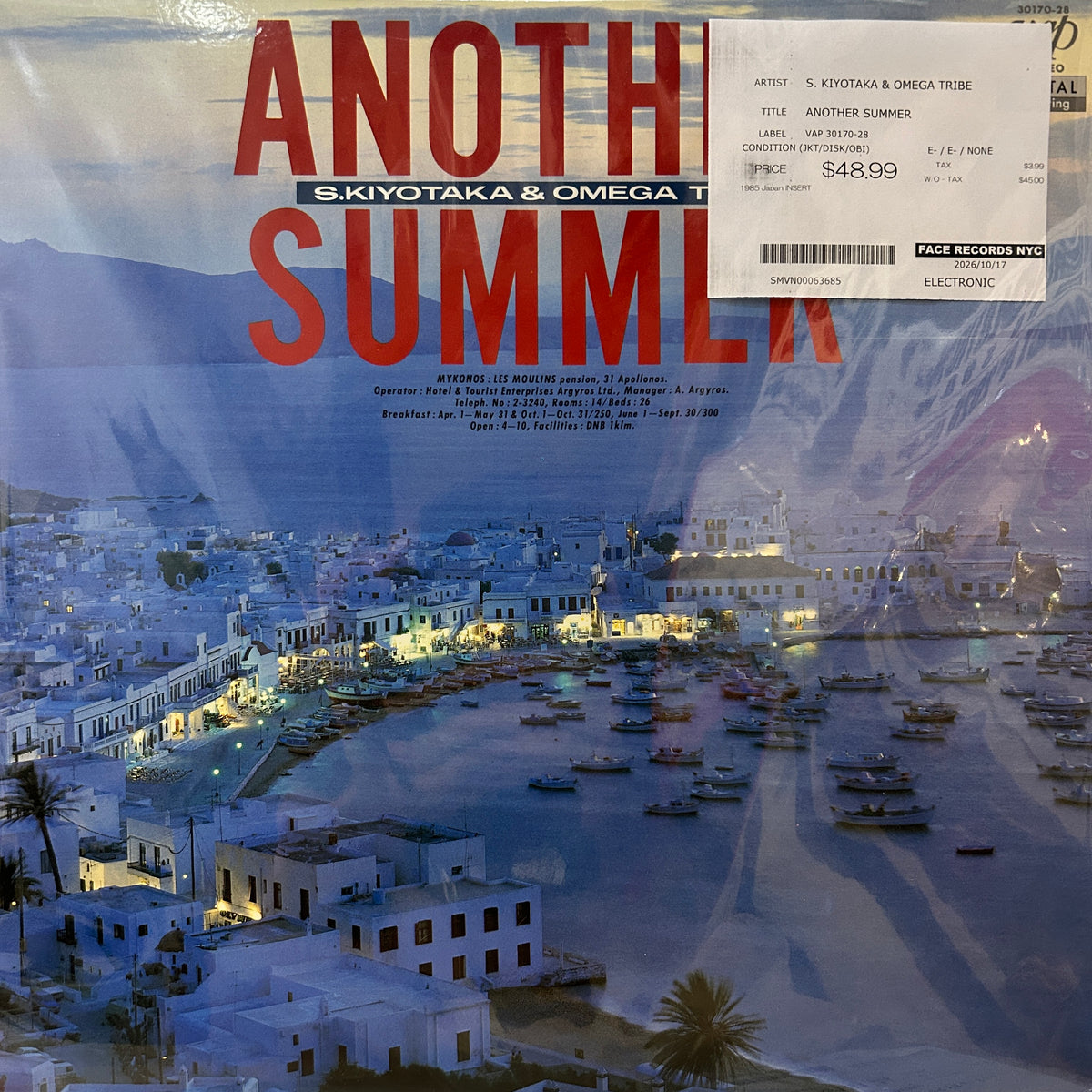 S. KIYOTAKA & OMEGA TRIBE - ANOTHER SUMMER