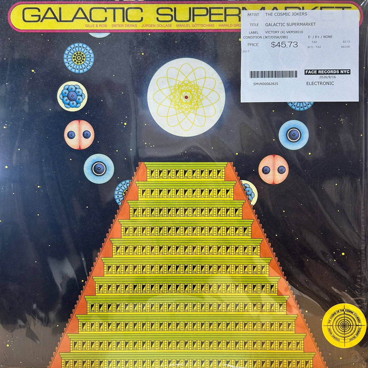 THE COSMIC JOKERS - GALACTIC SUPERMARKET