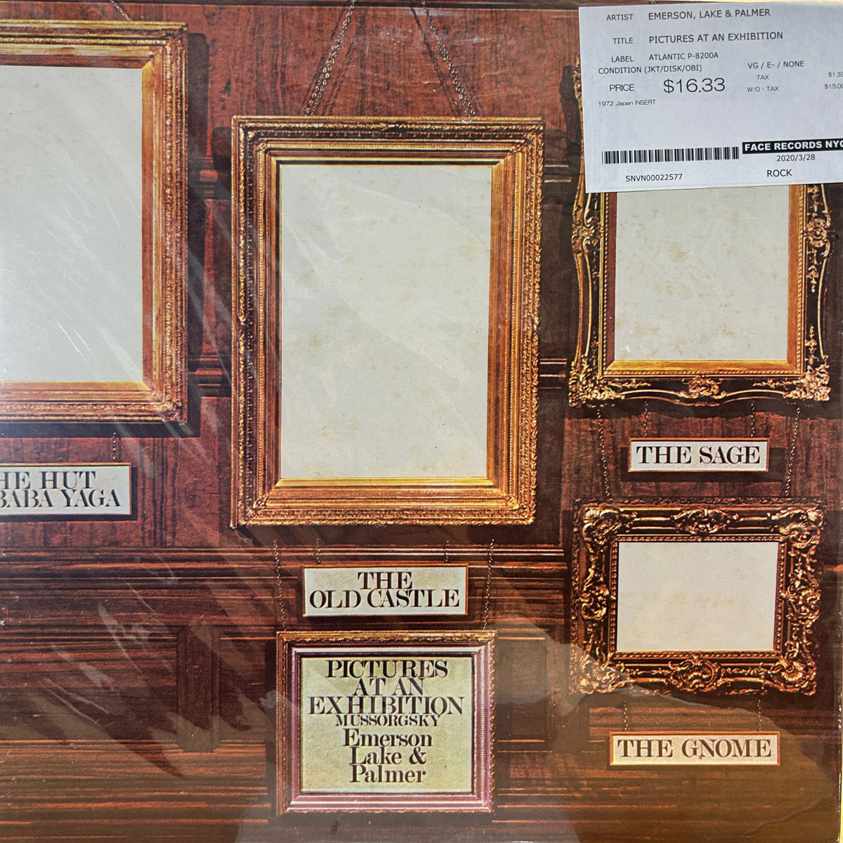EMERSON, LAKE & PALMER - PICTURES AT AN EXHIBITION