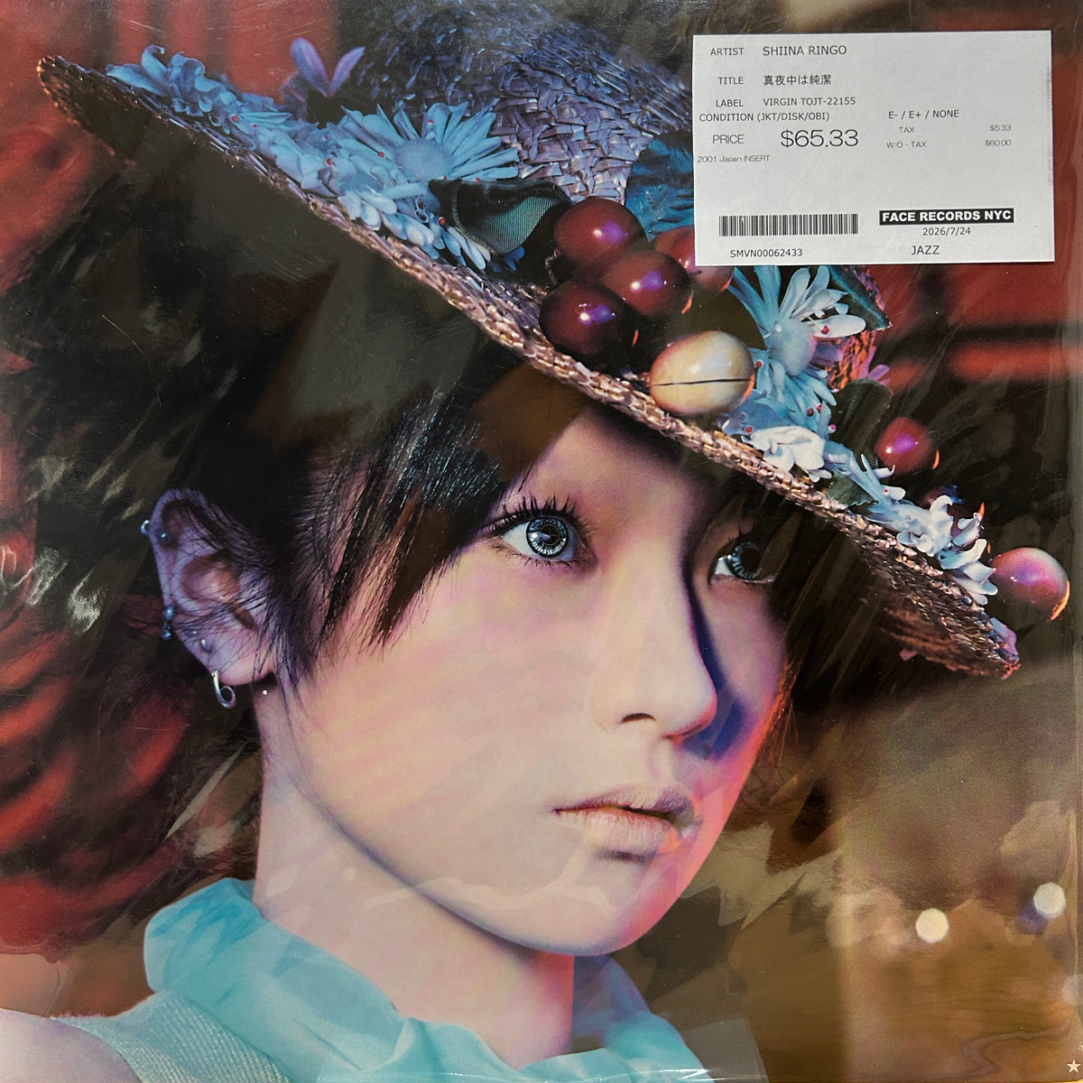 SHIINA RINGO - 真夜中は純潔