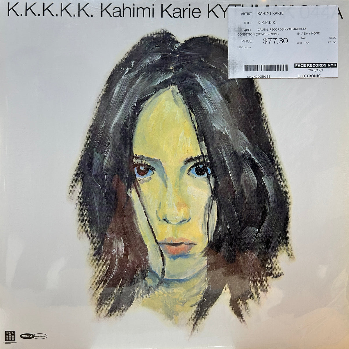 KAHIMI KARIE - K.K.K.K.K.