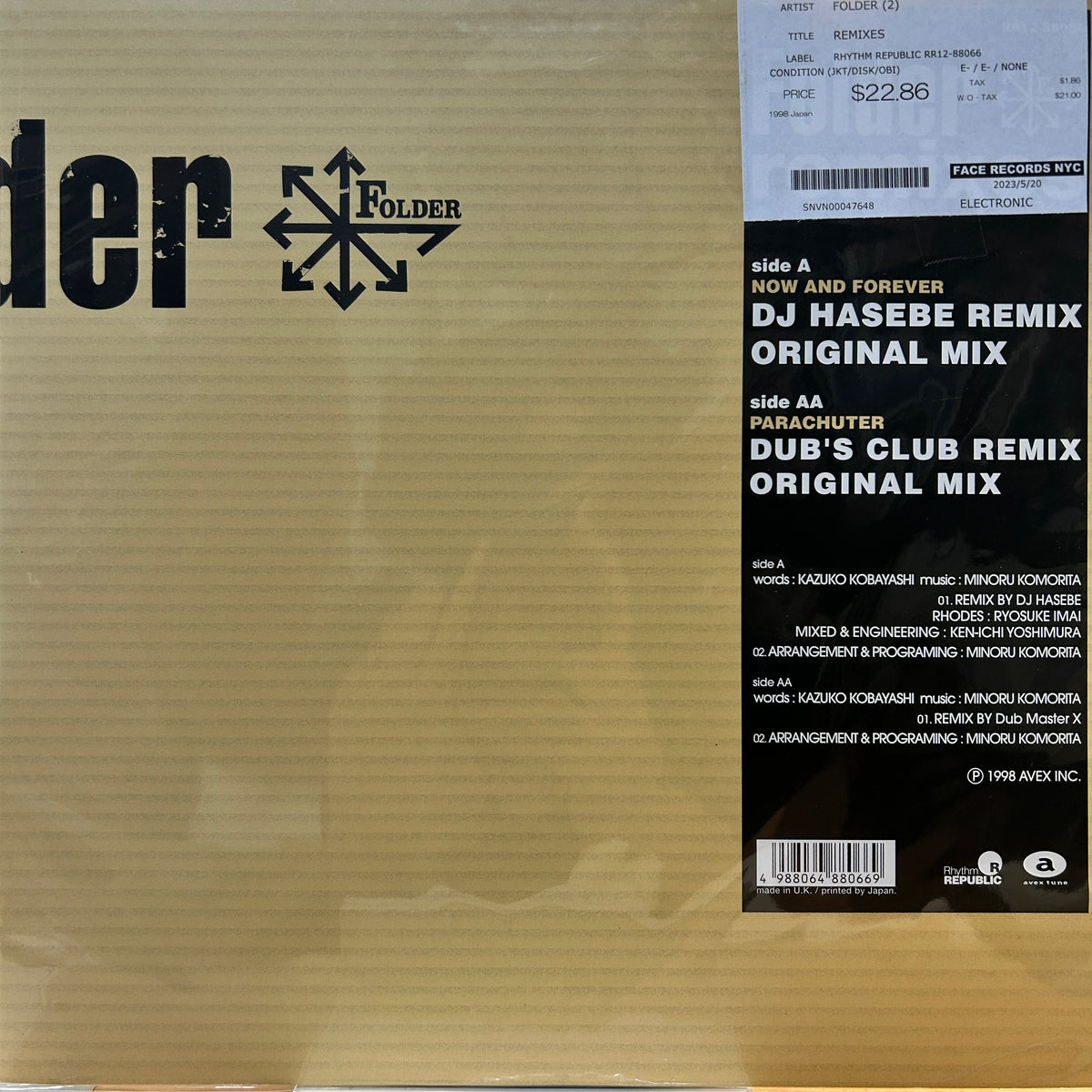 FOLDER - REMIXES