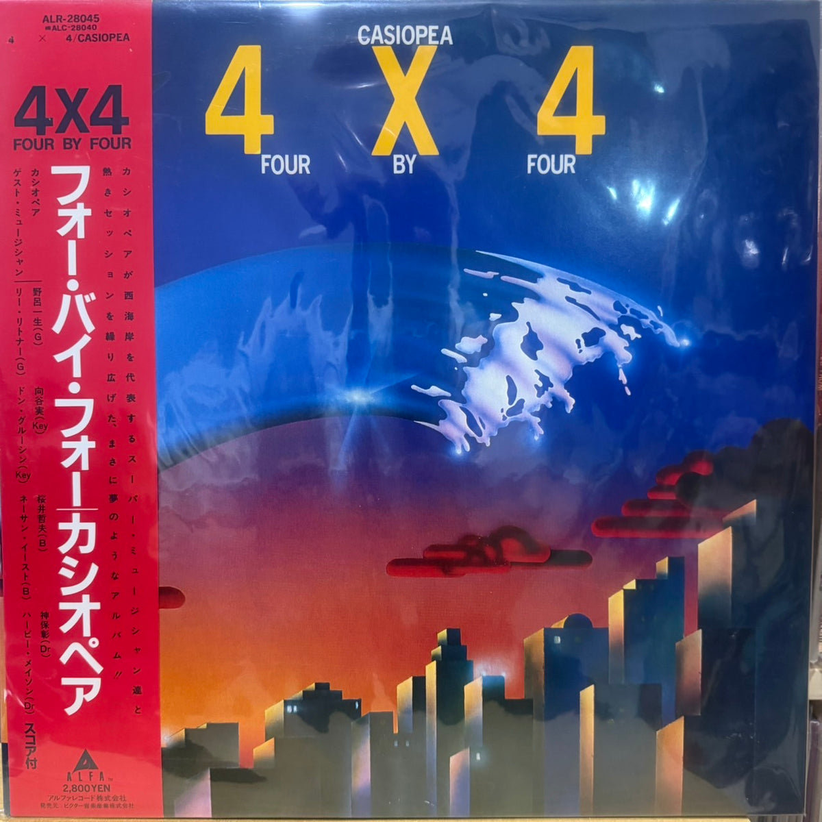 CASIOPEA - 4 X 4 (FOUR BY FOUR)