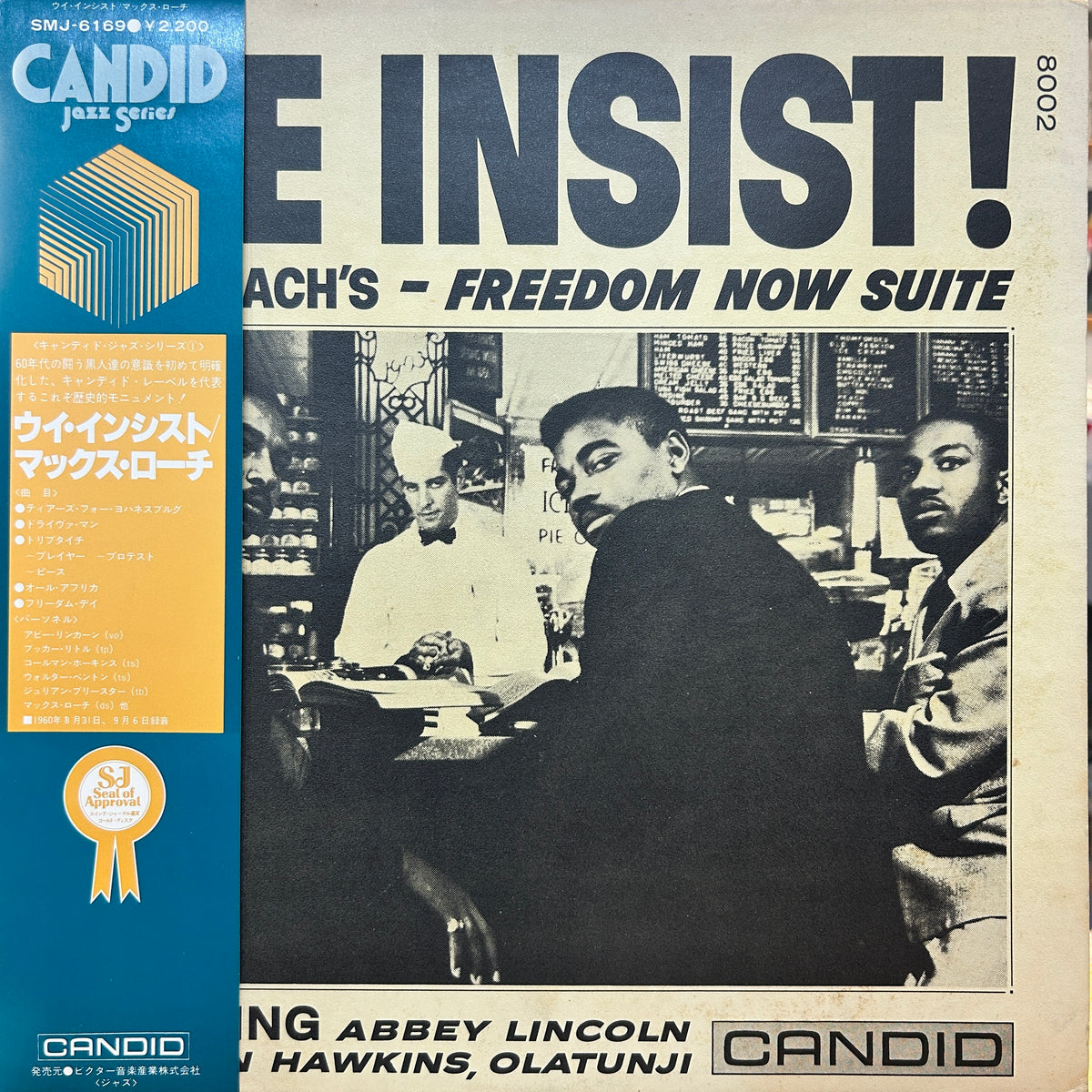 MAX ROACH - WE INSIST! MAX ROACH'S FREEDOM NOW SUITE