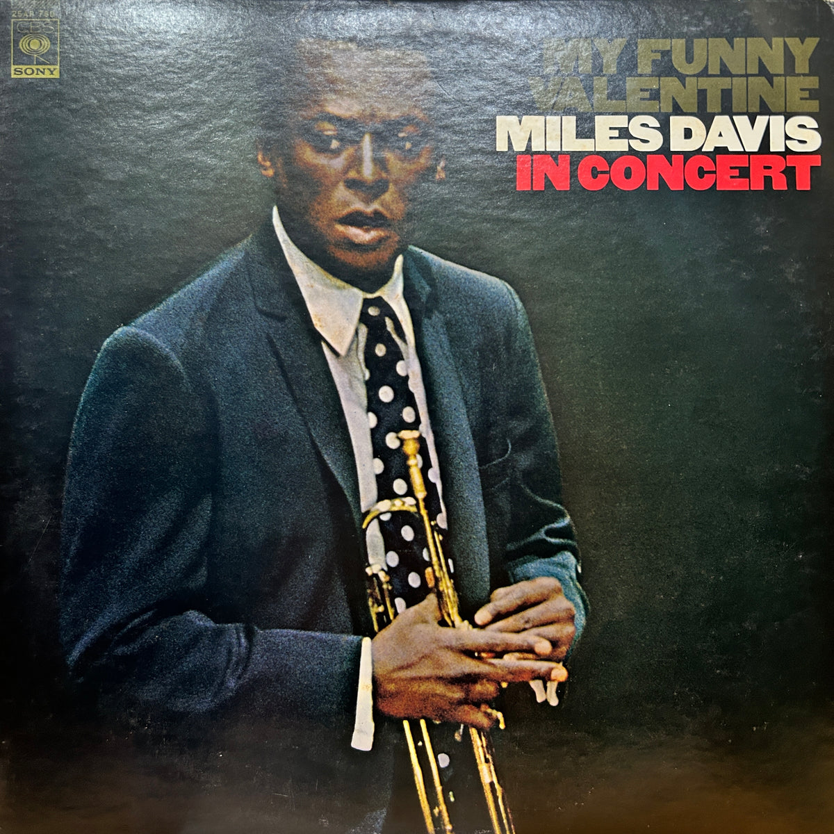MILES DAVIS - MY FUNNY VALENTINE - MILES DAVIS IN CONCERT