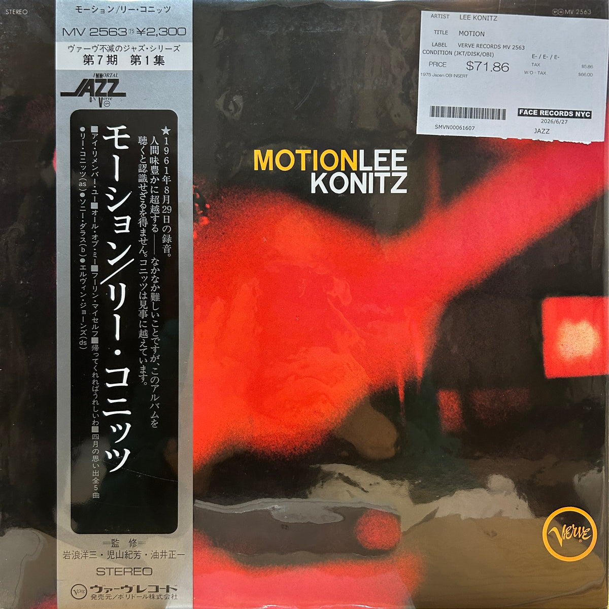 LEE KONITZ - MOTION