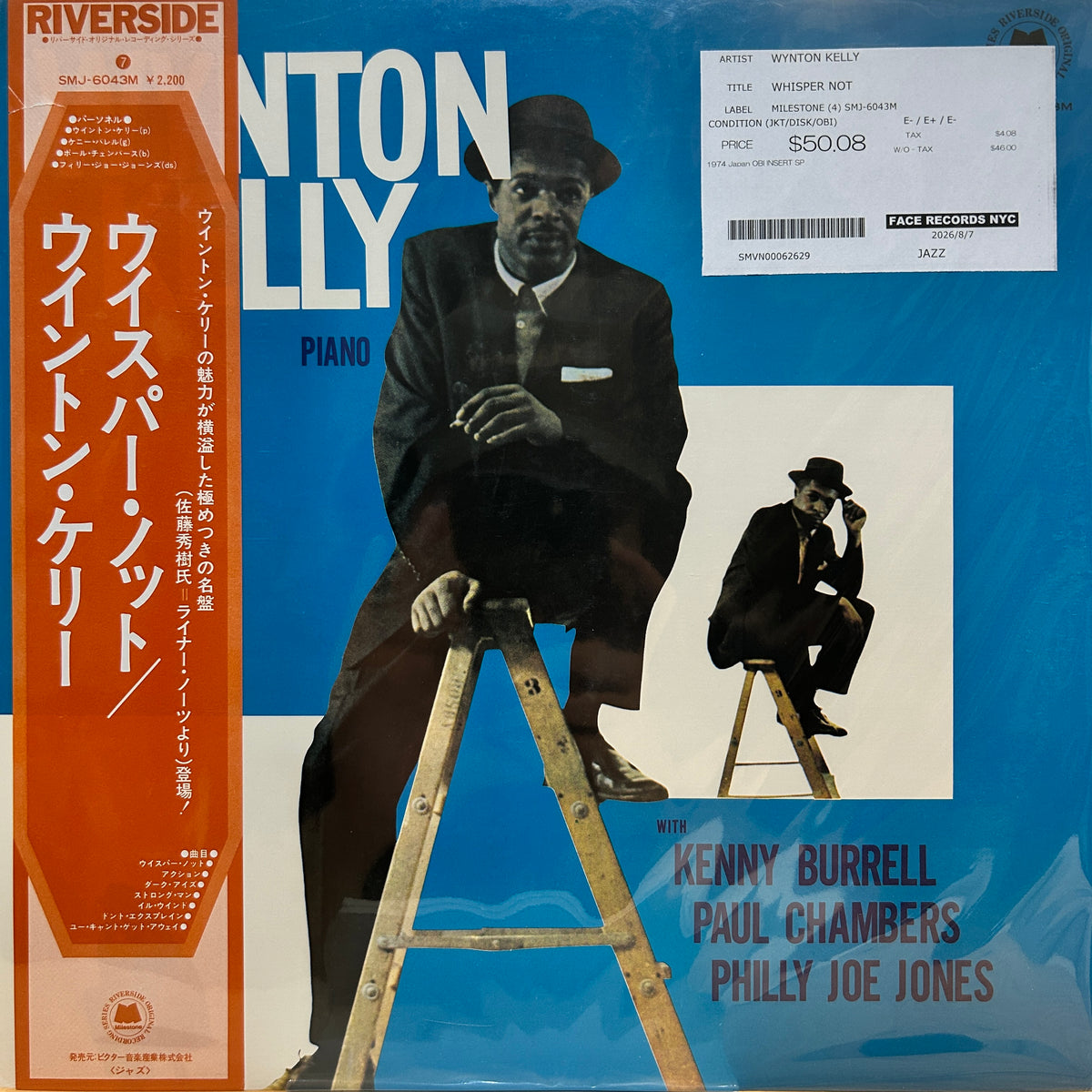 WYNTON KELLY - WHISPER NOT