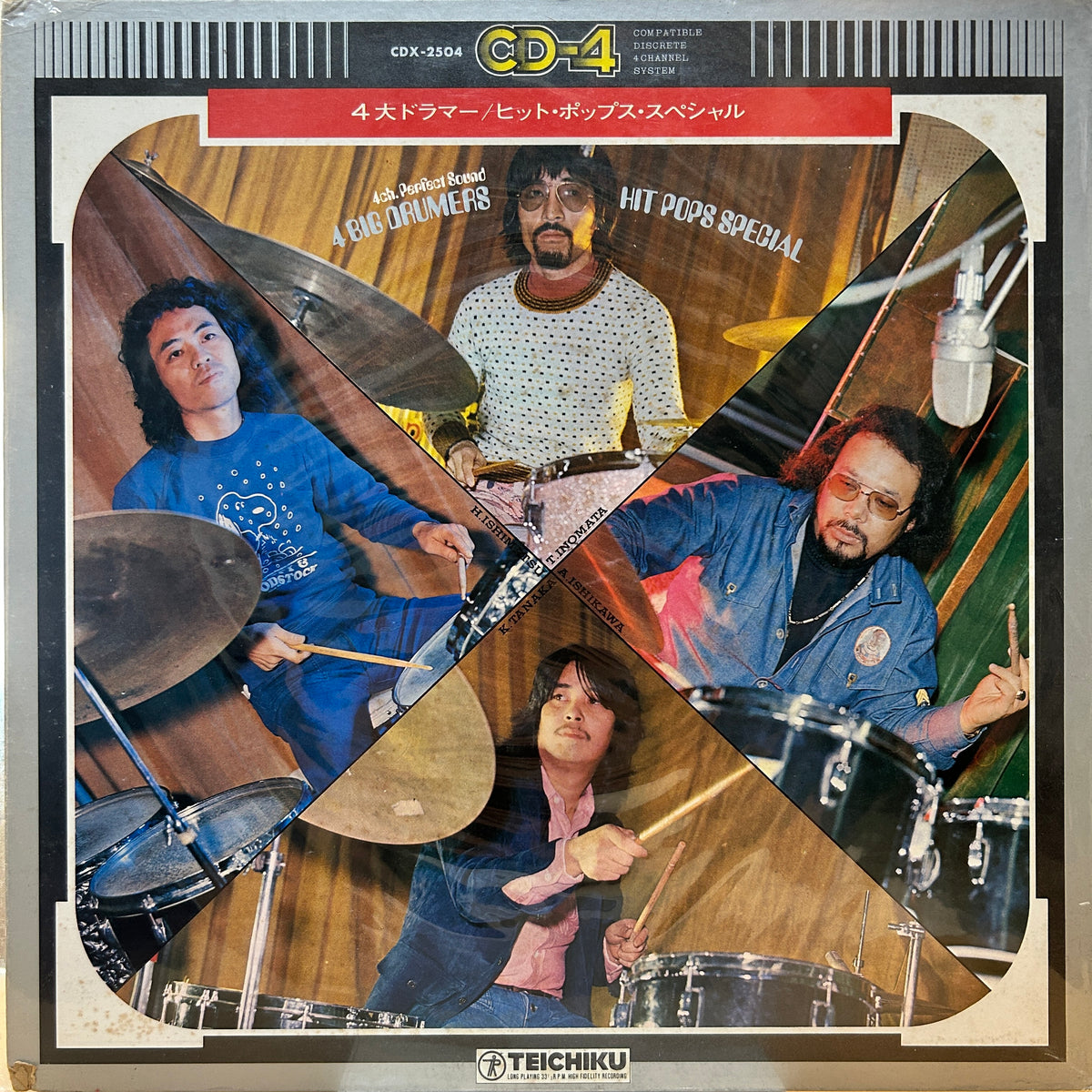 TAKESHI INOMATA - 4大ドラマー ヒット・ポップス・スペシャル = 4 BIG DRUMERS HIT POPS SPECIAL