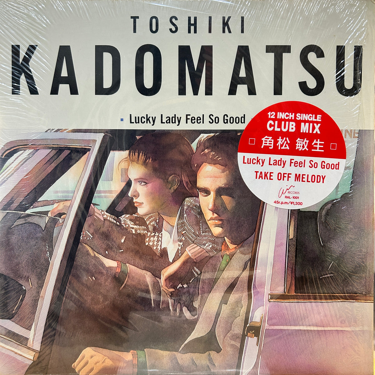 TOSHIKI KADOMATSU - LUCKY LADY FEEL SO GOOD