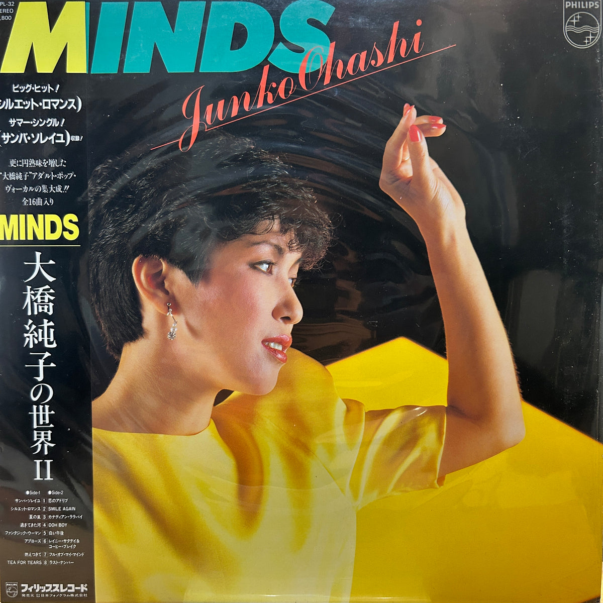 JUNKO OHASHI - MINDS