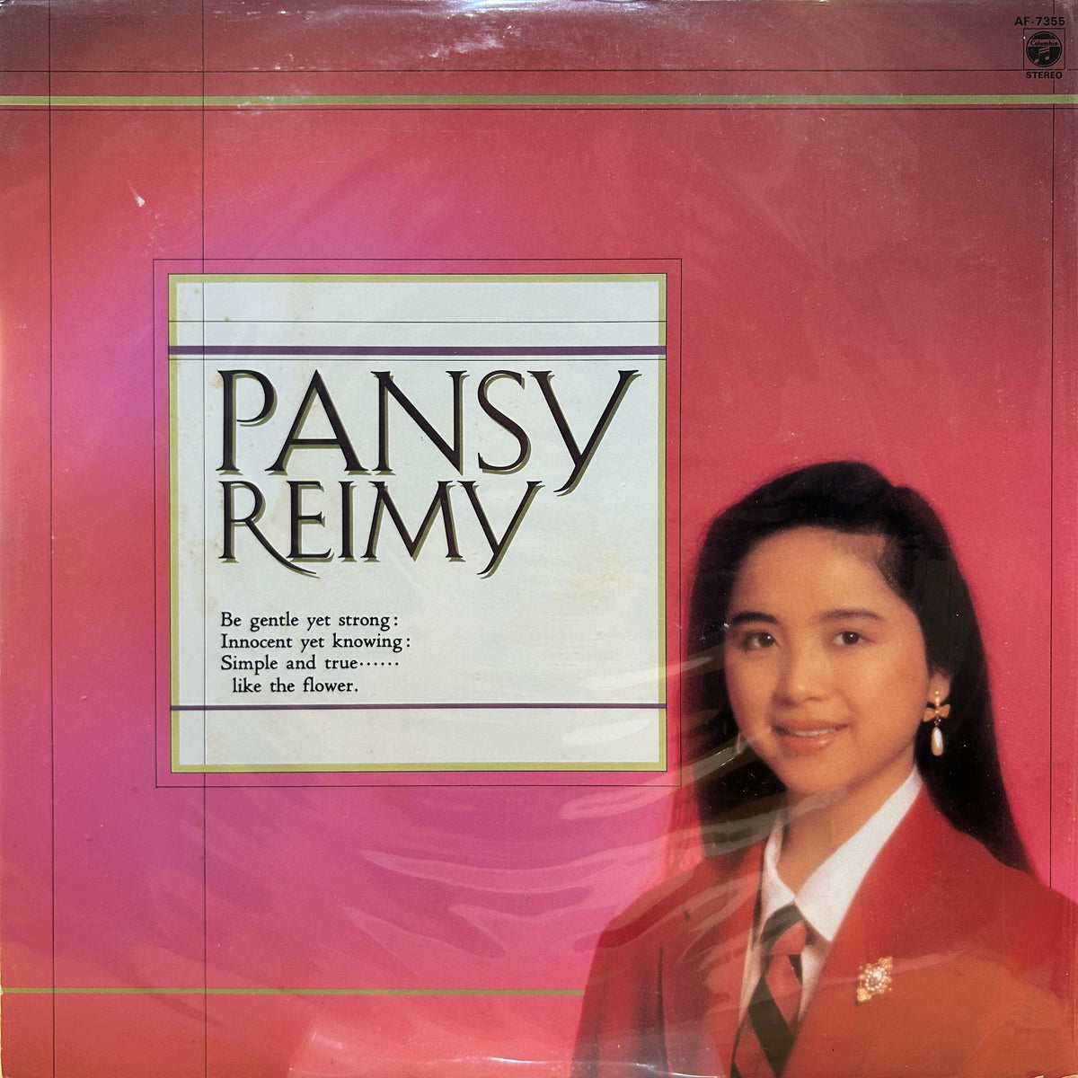 REIMY - PANSY = パンジー