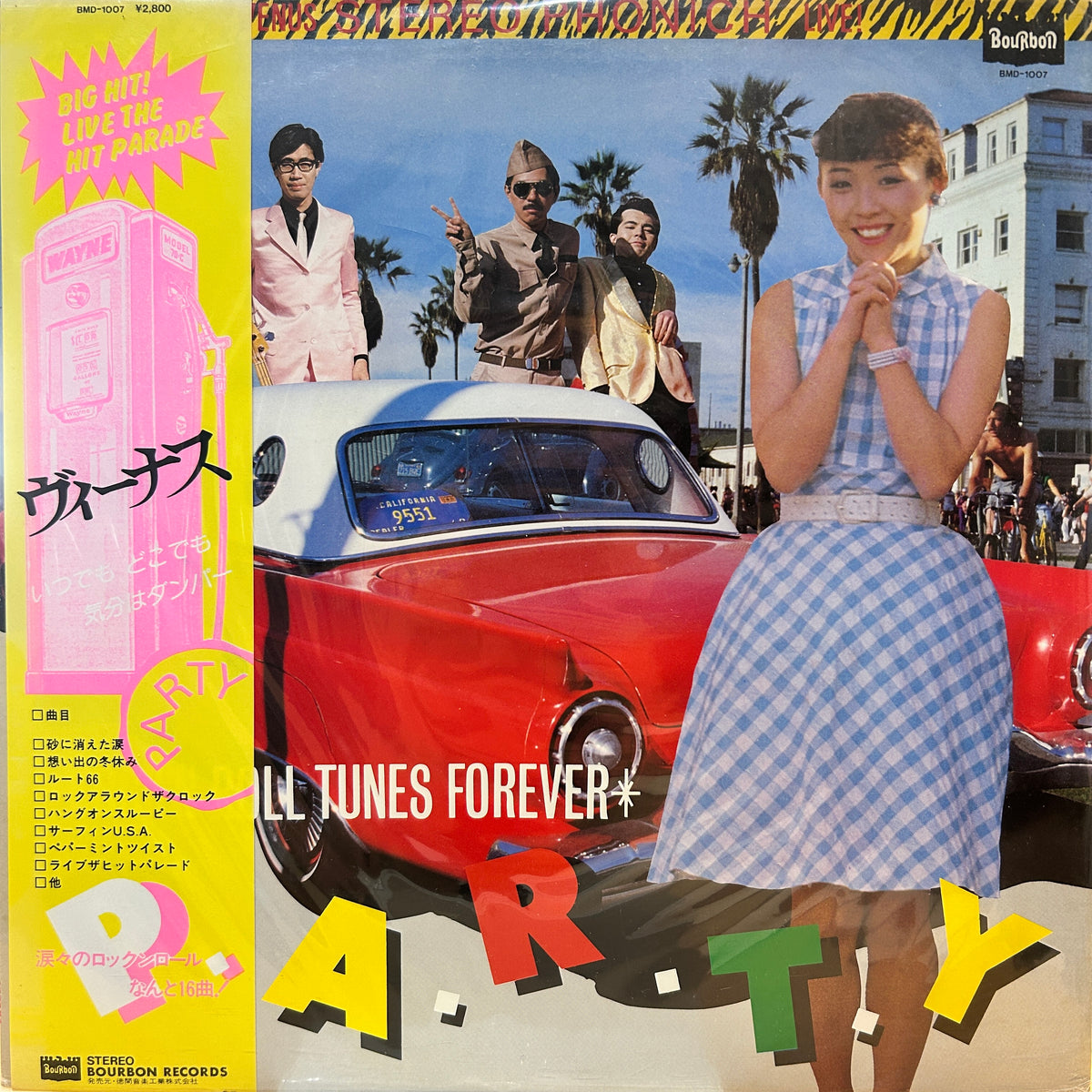 THE VENUS - PARTY - ROCK’N ROLL TUNES FOREVER -