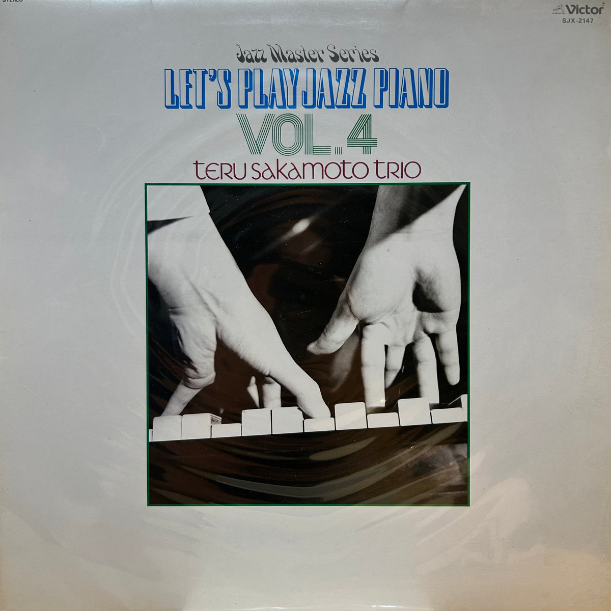 TERU SAKAMOTO TRIO - LET'S PLAY JAZZ PIANO VOL.4