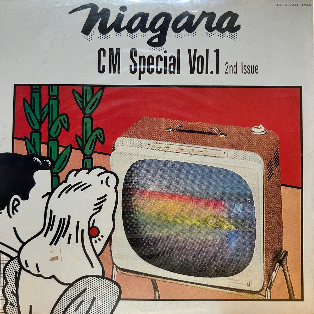 EIICHI OHTAKI - NIAGARA CM SPECIAL VOL. 1 (2ND ISSUE)