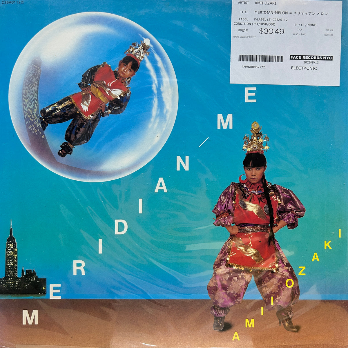 AMII OZAKI - MERIDIAN-MELON = メリディアン メロン