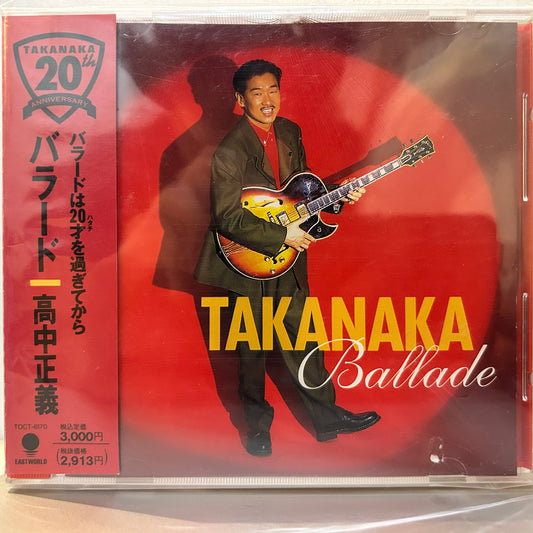 MASAYOSHI TAKANAKA - BALLADE