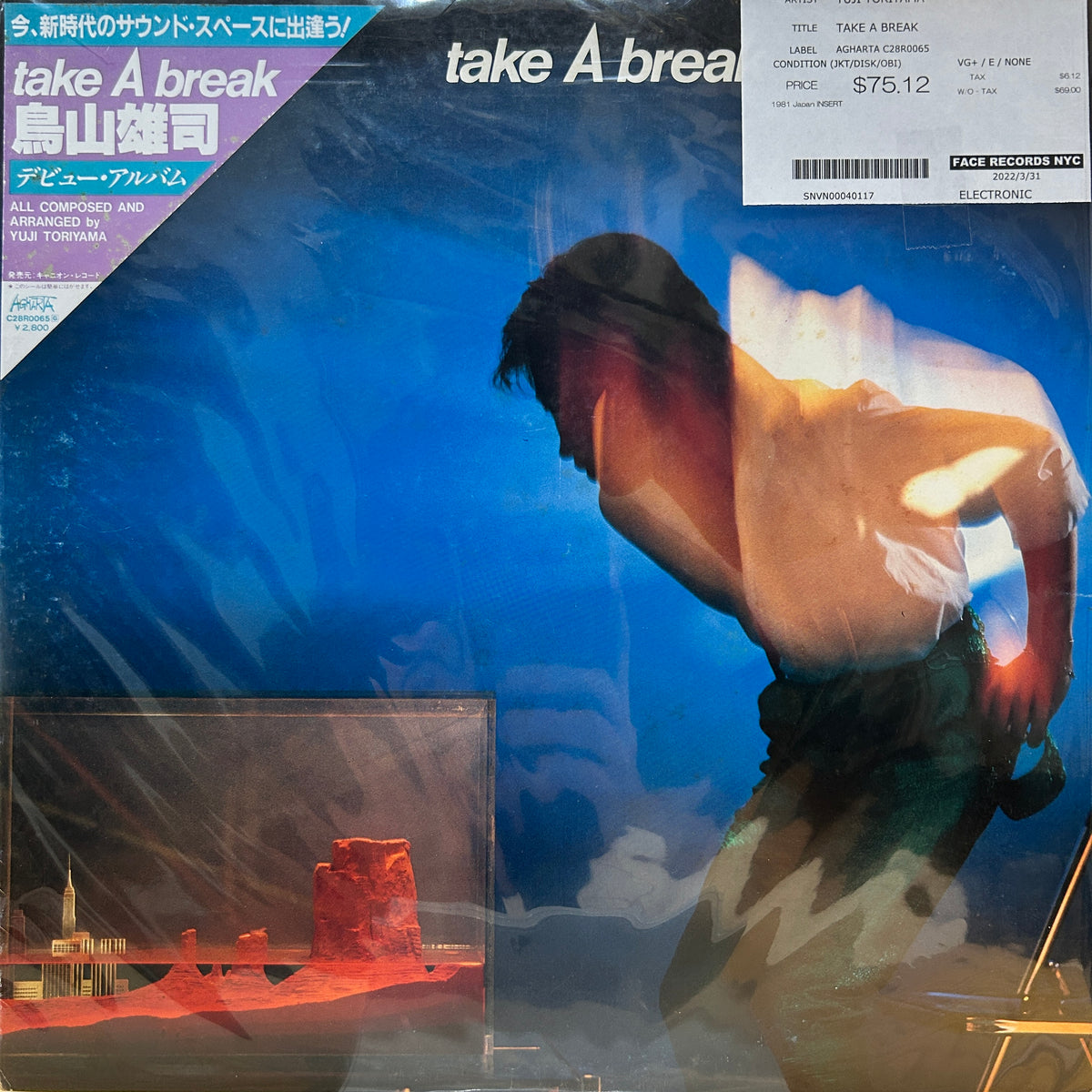 YUJI TORIYAMA - TAKE A BREAK