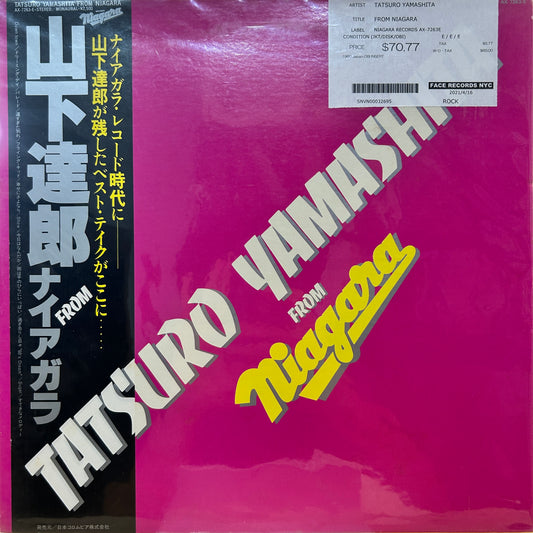 TATSURO YAMASHITA - FROM NIAGARA
