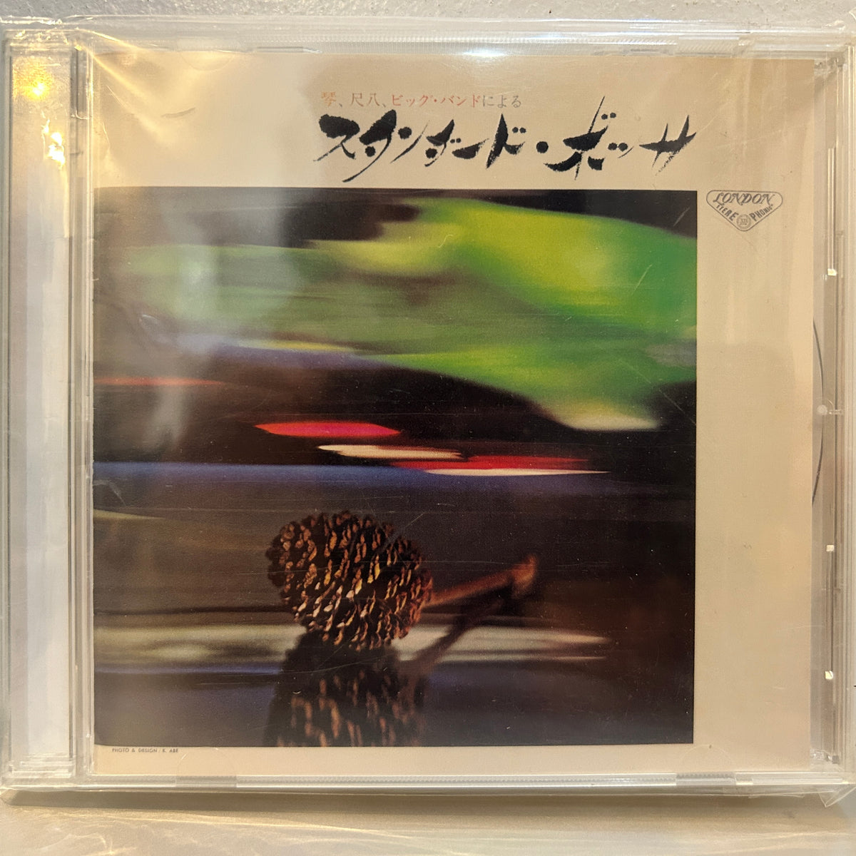 HOZAN YAMAMOTO - STANDARD BOSSA