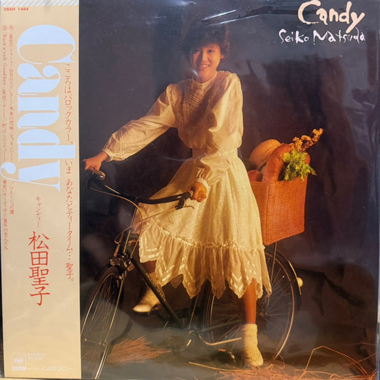 SEIKO MATSUDA - CANDY = キャンディ