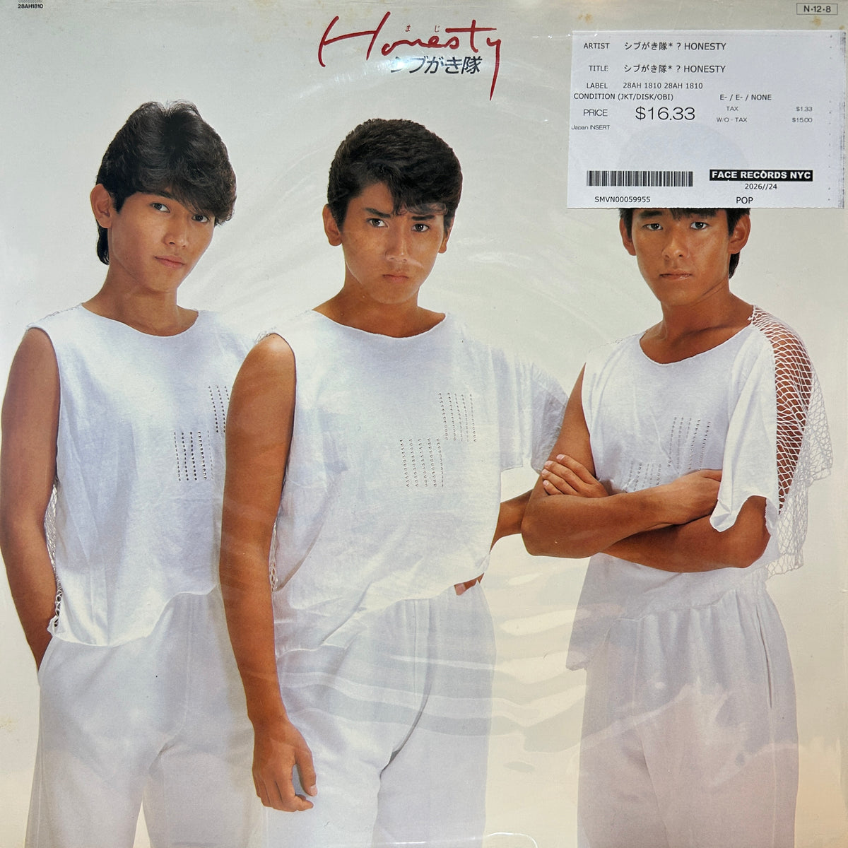 シブがき隊 – HONESTY